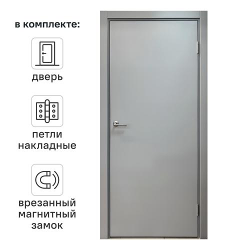Блок дверной Капель глухой ПВХ Серый 80x200 см (с замком и петлями)