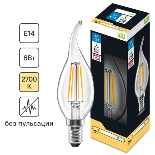 Лампа светодиодная E14 220-240 В 6 Вт свеча на ветру прозрачная 750 лм теплый белый свет