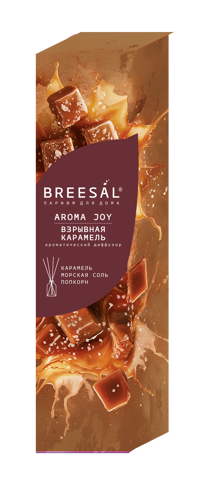 Ароматический диффузор Breesal Aroma Joy Взрывная карамель 50 мл