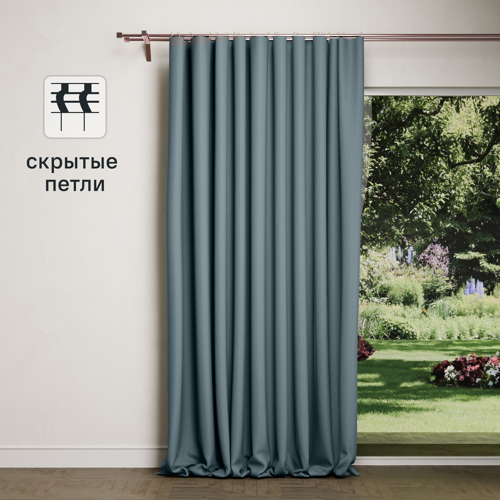 Штора на ленте со скрытыми петлями Inspire Dubbo 200x280 см цвет синий