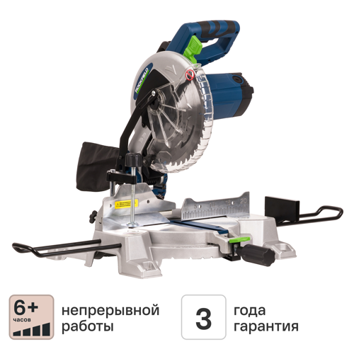 Пила торцовочная сетевая Rockfield RF255CMS, 1800 Вт, 255 мм