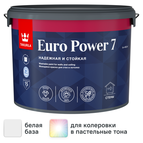 Краска для стен и потолков Tikkivala Euro Power 7 моющаяся матовая цвет белый база А 9 л - фото 2