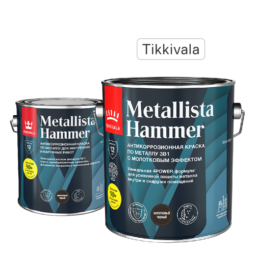 Краска по ржавчине Tikkivala Metallista Hammer молотковая черная глянцевая 2.3 л