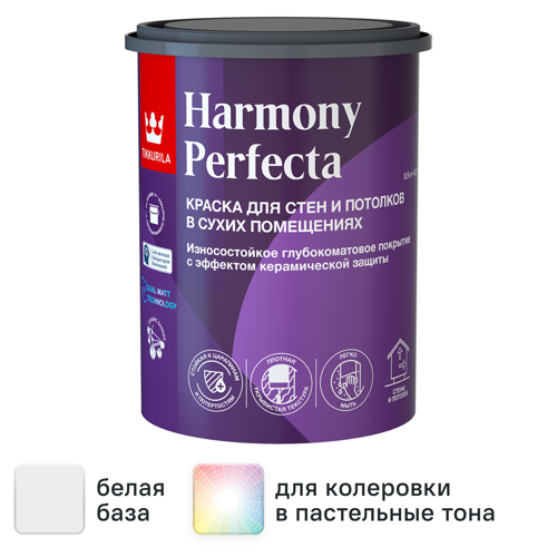 Краска для стен и потолков Tikkivala Perfecta моющаяся матовая цвет белый база А 0.9 л - фото 2