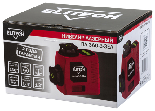 Нивелир лазерный Elitech ПЛ 360-3-ЗЕЛ зеленый луч, 25 м - фото 12