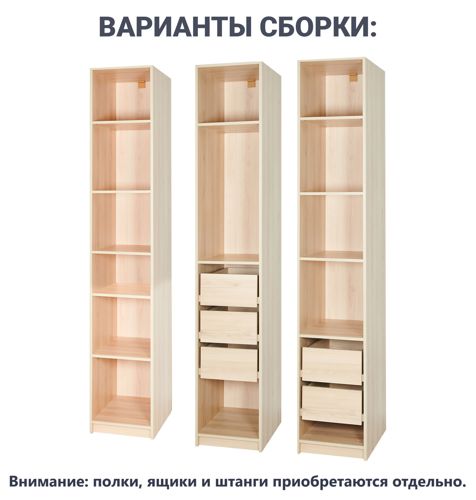 Каркас шкафа Лион 40x232.2x41.7 см ЛДСП цвет дуб комано с петлями - фото 6