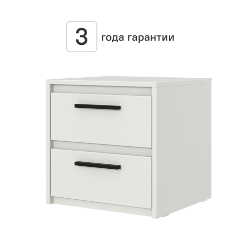 Тумба прикроватная Лион 2 ящика 45х44.5х41.6 см ЛДСП цвет белый - фото 2