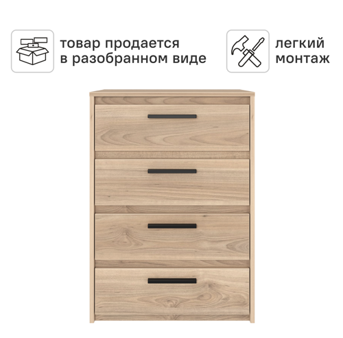 Комод Лион 4 ящика 60х84х41,7 см ЛДСП цвет дуб комано - фото 4