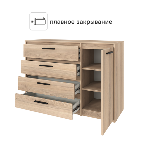 Комод Лион 4 ящика 120х84х41,6 см ЛДСП цвет дуб комано - фото 3