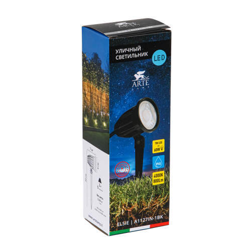 Светильник встраиваемый светодиодный уличный Arte Lamp Elsie 9 Вт IP65 цвет черный - фото 6