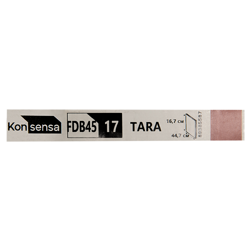 Фасад выдвижного ящика Тара 44.7x16.7 см KONSENSA МДФ цвет терракотовый - фото 7