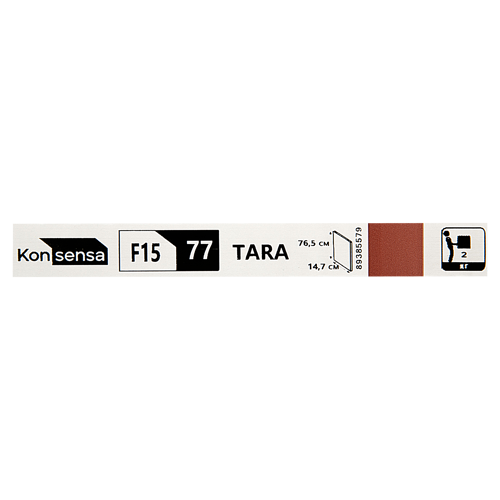 Фасад кухонного шкафа Тара 14.7x76.5 см KONSENSA МДФ цвет терракотовый - фото 7