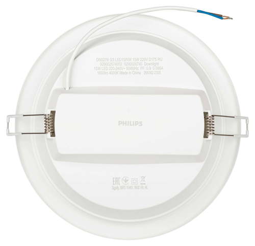 Светильник точечный LED встраиваемый Philips LED15 отверстие 175мм 1 м² нейтральный белый свет цвет белый - фото 3