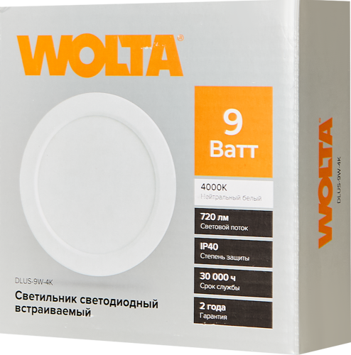 Светильник точечный LED встраиваемый Wolta DLUS отверстие 90мм 2 м² цвет света нейтральный белый цвет белый - фото 6