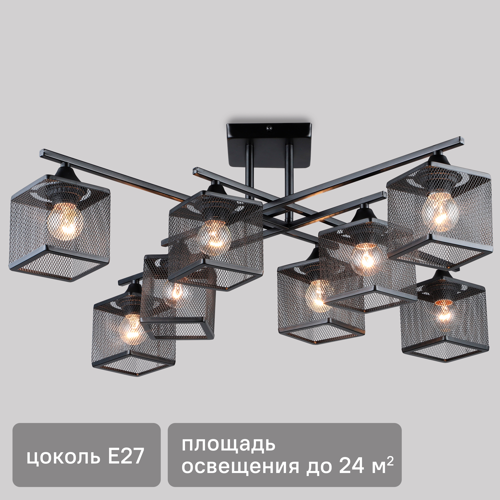 Люстра потолочная Флави SF3398/8C-BK 8 ламп 24 м² цвет черный