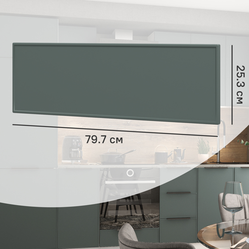Фасад для кухонного ящика Инта 79.7x25.3 см Delinia ID МДФ цвет зеленый