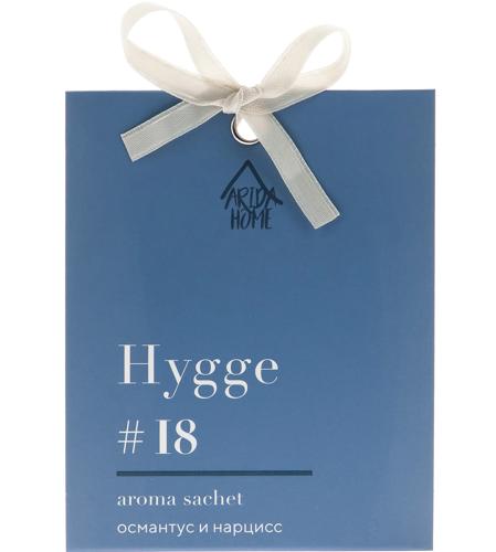 Саше ароматическое Arida Home Hygge 18 Османтус/нарцисс