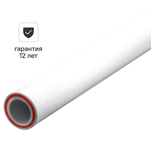 Труба полипропиленовая MONLID армированная стекловолокном 32x5.4 мм SDR6 PN25 2 м