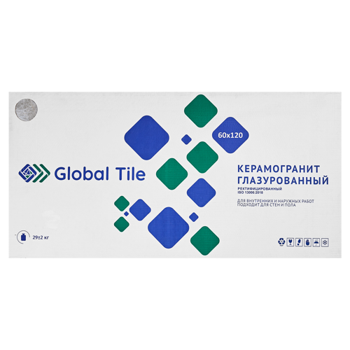 Глазурованный керамогранит Global Tile Spanito 60x120 см 1.44 м² матовый цвет бежевый - фото 8