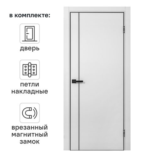 Дверь межкомнатная глухая с замком и петлями в комплекте Борно 56 80x200 см ПЭТ цвет серый