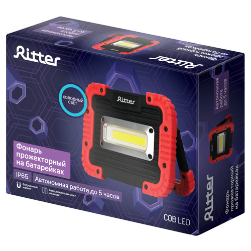 Прожектор светодиодный Ritter 29130 - фото 13
