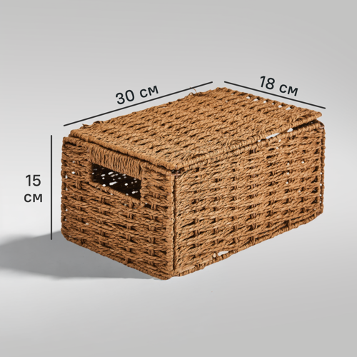 Корзина с крышкой для хранения 30x15x18 см бумага цвет коричневый