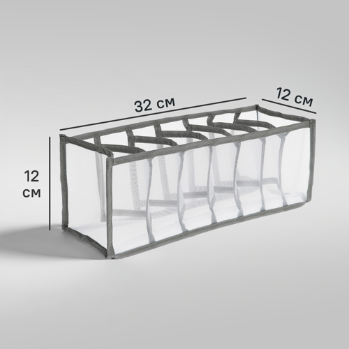 Органайзер Smart Storage 32x12x12 см нейлон цвет серый