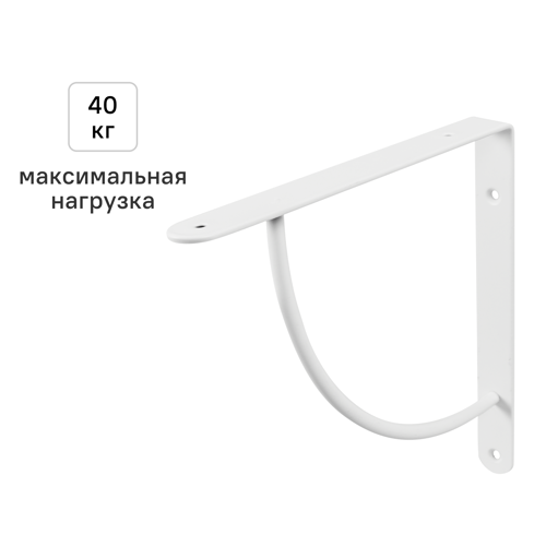 Утилитарный кронштейн Bi Bop 23х23 см нагрузка до 40 кг цвет белый