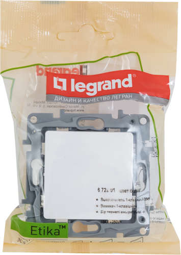 Выключатель одноклавишный - Legrand Etika - 10А 250В безвинтовые зажимы - белый - фото 7