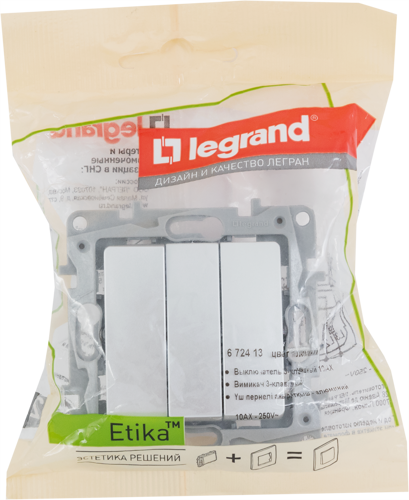 Выключатель трёхклавишный - Legrand Etika - 10А 250В винтовые зажимы - алюминий - фото 7