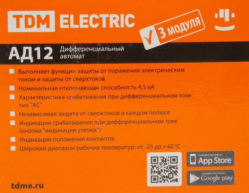 Дифференциальный автомат Tdm Electric АД-12 2P C16 A 10 мА 4.5 кА AC SQ0204-0005 - фото 7