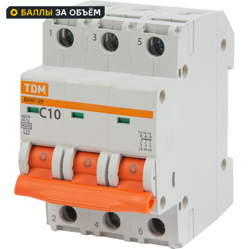 Автоматический выключатель TDM Electric ВА47-29 3P C10 А 4.5 кА SQ0206-0107