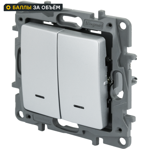 Выключатель двухклавишный с подсветкой/индикацией - Legrand Etika - 10А 250В безвинтовые зажимы - алюминий