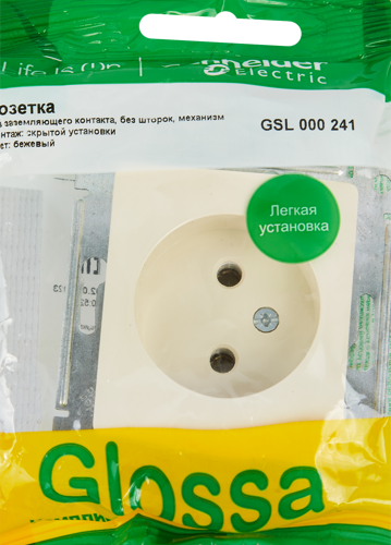 Розетка встраиваемая Systeme Electric Glossa без заземления цвет бежевый - фото 5