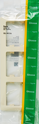 Рамка для розеток и выключателей Systeme Electric Glossa 3 поста цвет бежевый - фото 4
