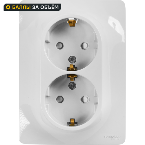 Розетка двойная встраиваемая Systeme Electric Glossa с заземлением со шторками в сборе цвет белый