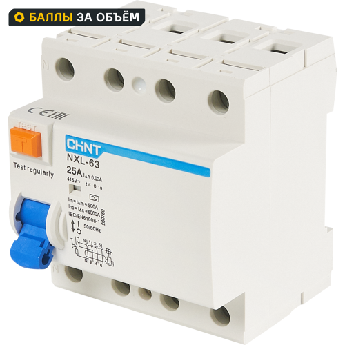 УЗО CHINT NXB-63S 4P 25 A 30 мА 6 кА AC
