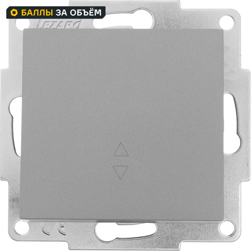 Выключатель проходной встраиваемый Lezard Vesna 742-3588-105 1 клавиша цвет платина