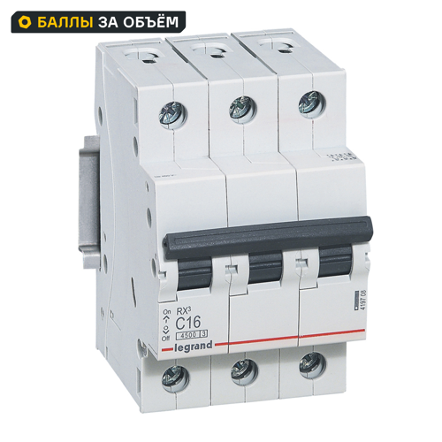 Автоматический выключатель Legrand RX3 3P C16 А 4.5 кА