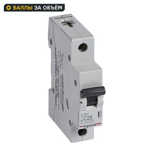 Автоматический выключатель Legrand RX3 1P C25 А 4.5 кА