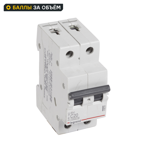 Автоматический выключатель Legrand RX3 2P C20 А 4.5 кА