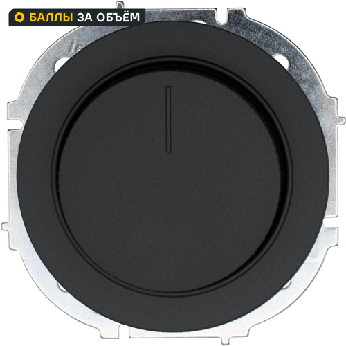 Диммер встраиваемый Osen 1 клавиша цвет черный