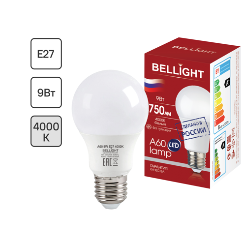 Лампа светодиодная Bellight E27 220-240 В 9 Вт груша матовая 750 лм нейтральный белый свет