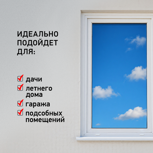 Окно пластиковое ПВХ Рехау одностворчатое 1070x700 мм (ВхШ) поворотное однокамерный стеклопакет белый/белый - фото 4