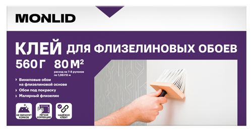 Клей для флизелиновых и виниловых обоев MONLID 80 м²