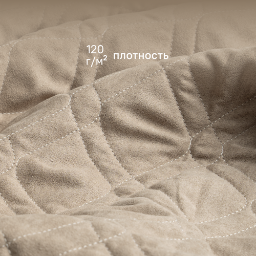 Покрывало Бельвита 220x240 см замша цвет бежевый - фото 3
