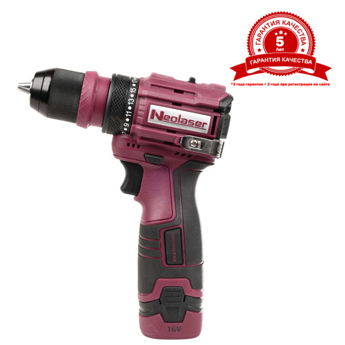 Дрель-шуруповерт аккумуляторная бесщеточная Neolaser NCDB-50-16BS, 16 В Li-Ion 2x2 Ач - фото 4