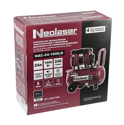 Компрессор сетевой Neolaser NAC-24-1600-D, 24 л 240 л/мин - фото 11