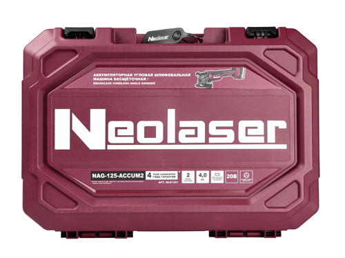 УШМ аккумуляторная бесщеточная Neolaser ACCUM2, 20 В Li-ion 2x4 Ач, 125 мм - фото 14