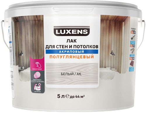 Лак для стен и потолков Luxens акриловый цвет белый полуглянцевый 5 л - фото 2